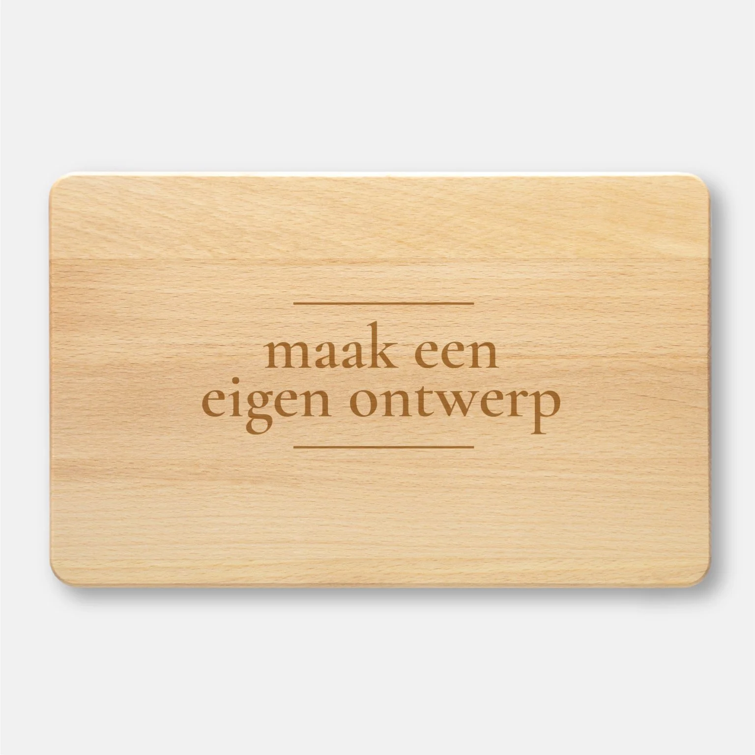 Serveerplank beukenhout rond 30cm met eigen lasergravure